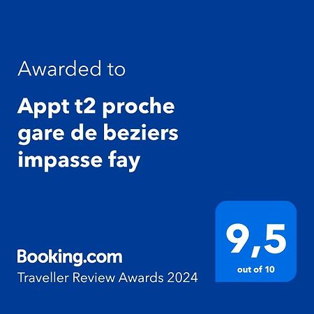 Апартаменты Appt T2 Proche Gare De Beziers Impasse Fay Экстерьер фото